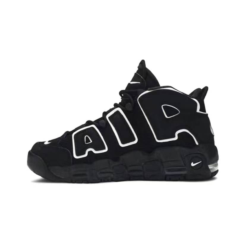 Nike Air More Uptempo