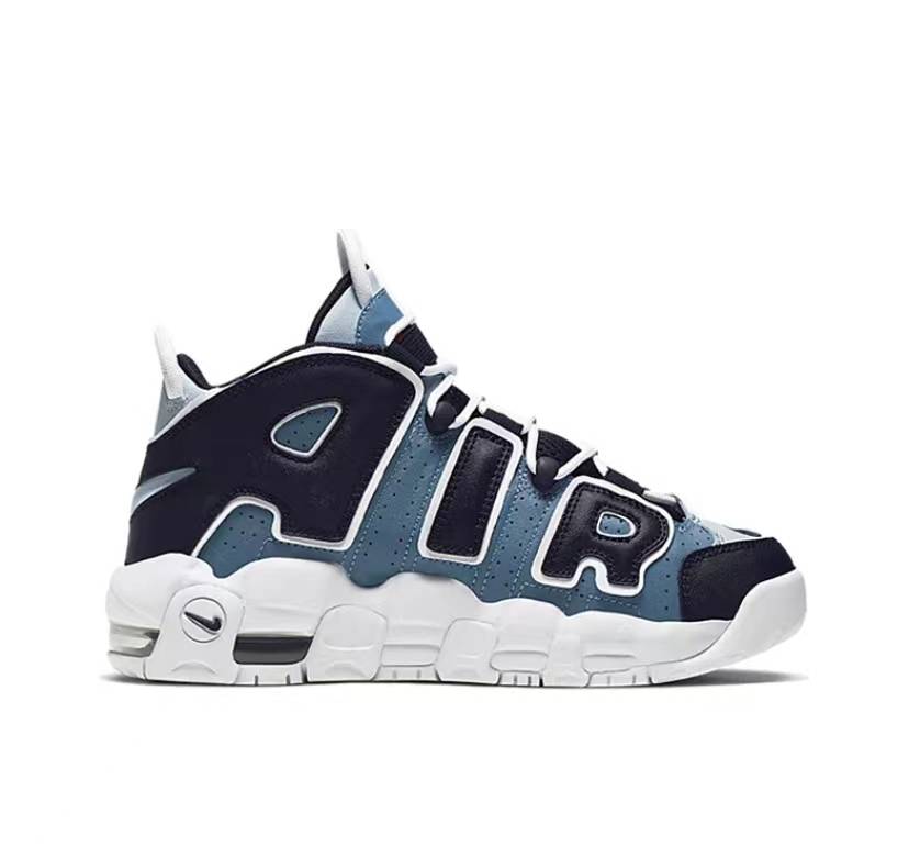 Nike Air More Uptempo
