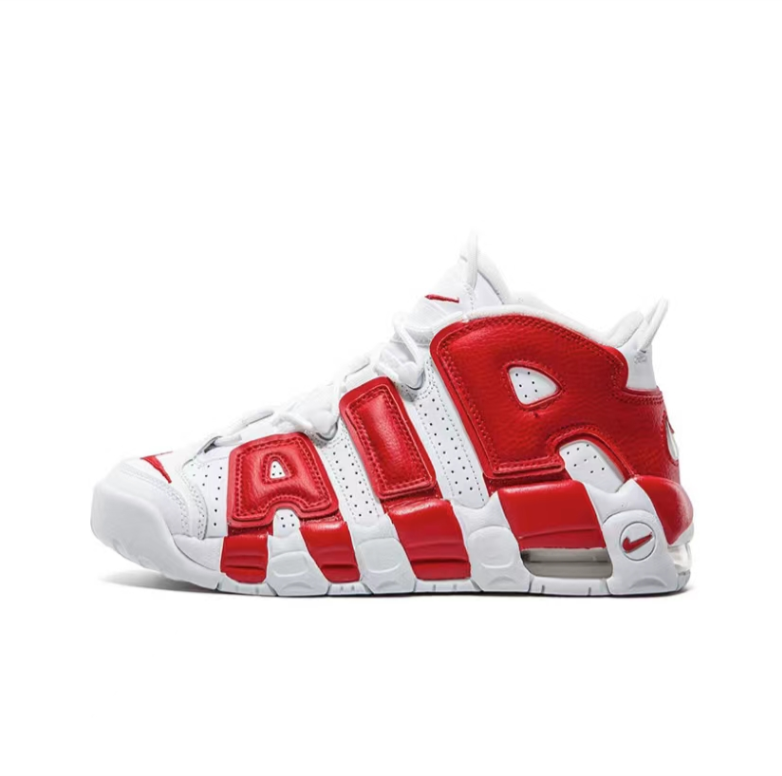 Nike Air More Uptempo