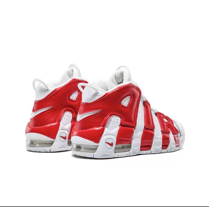Nike Air More Uptempo