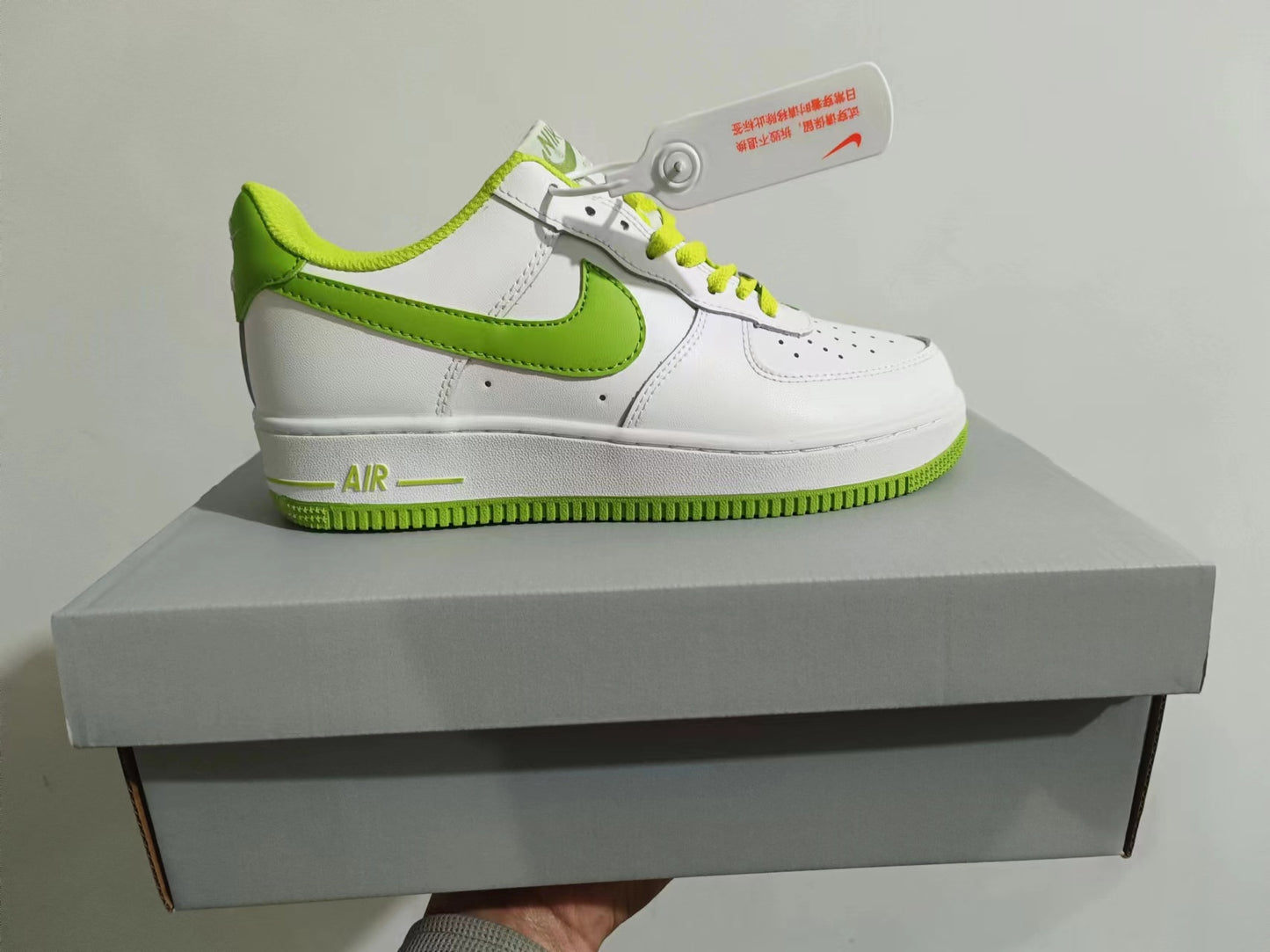 Nike Af1