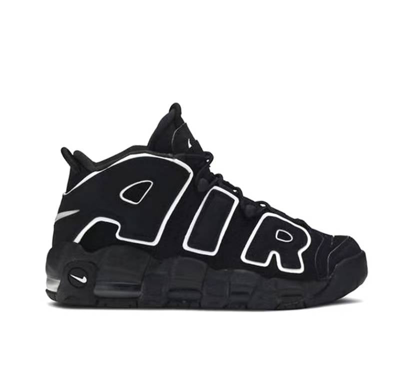 Nike Air More Uptempo