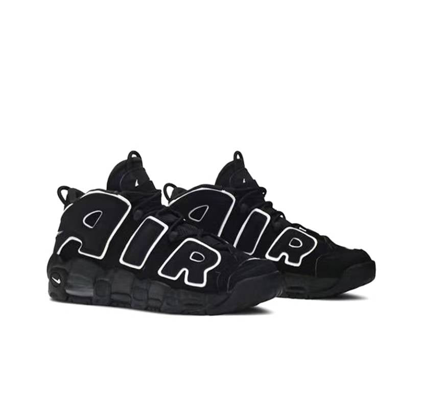 Nike Air More Uptempo