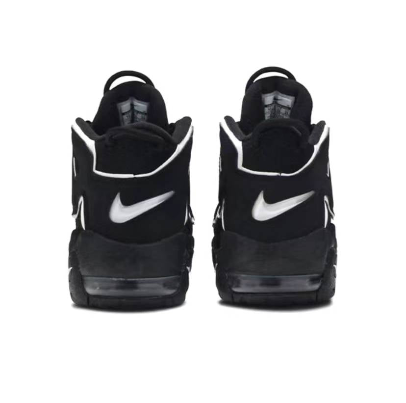 Nike Air More Uptempo