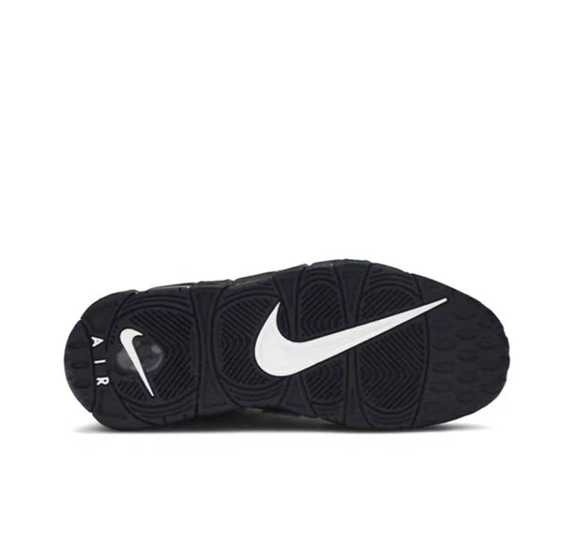 Nike Air More Uptempo