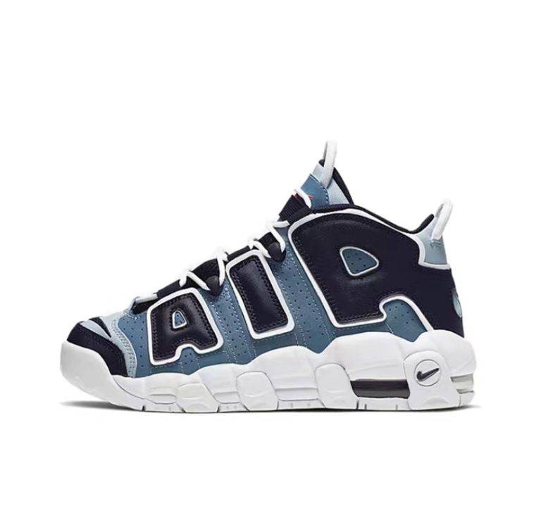 Nike Air More Uptempo