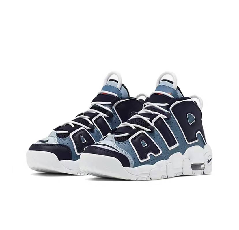 Nike Air More Uptempo