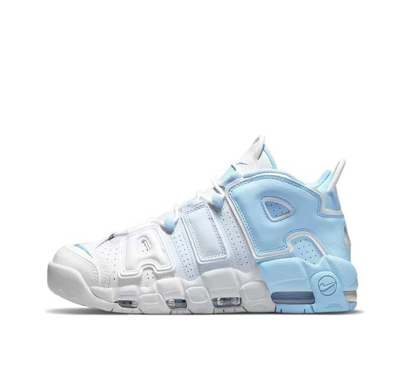 Nike Air More Uptempo