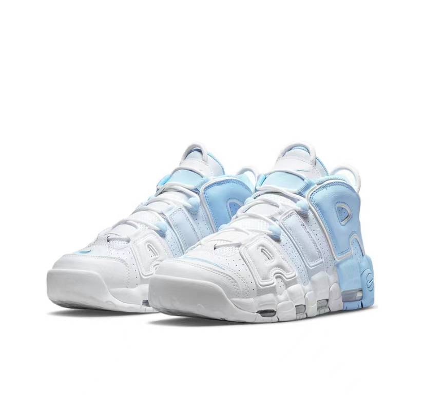 Nike Air More Uptempo