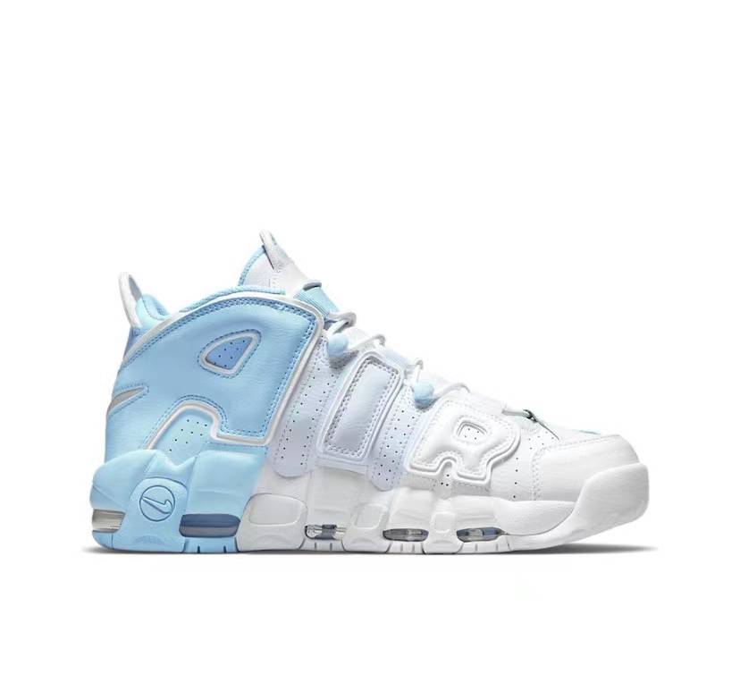 Nike Air More Uptempo