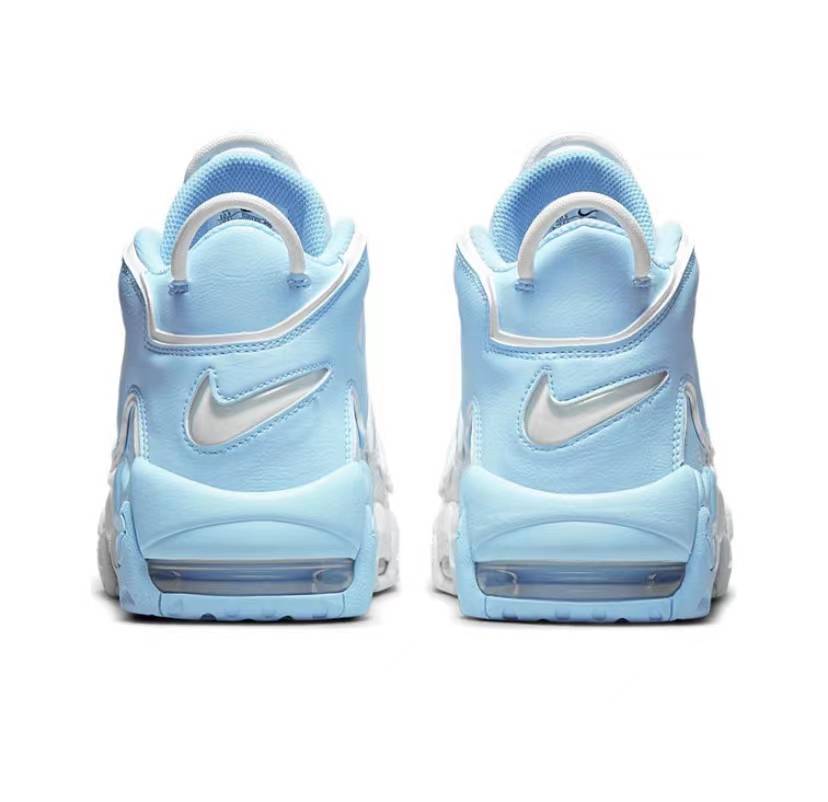 Nike Air More Uptempo