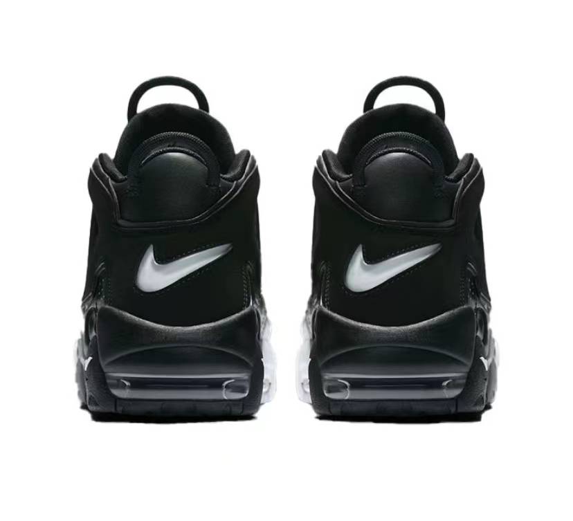 Nike Air More Uptempo