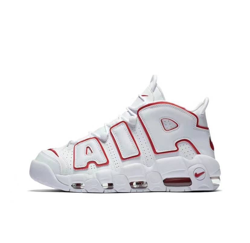 Nike Air More Uptempo