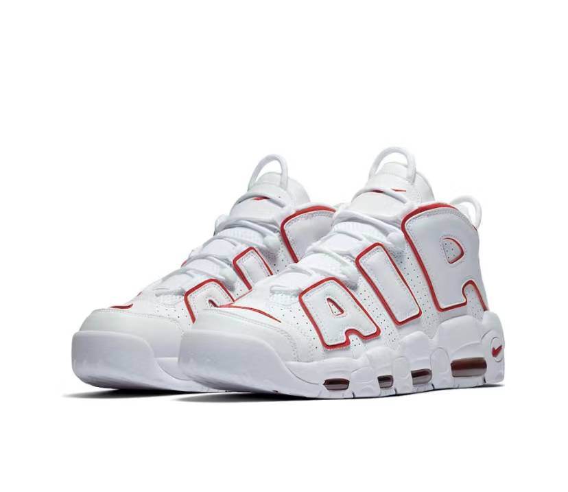 Nike Air More Uptempo
