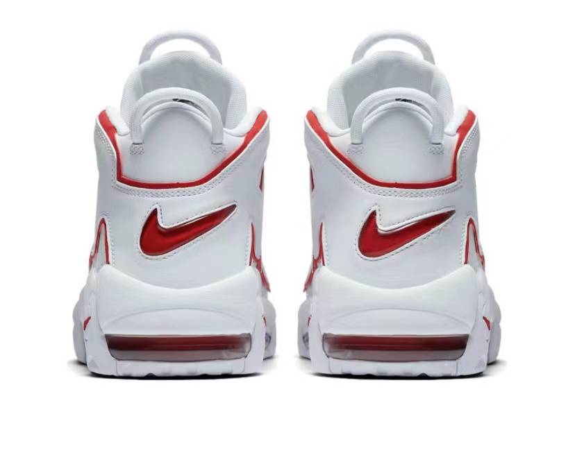 Nike Air More Uptempo